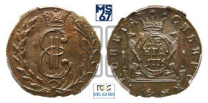 Денга 1776 года КМ (для Сибири)