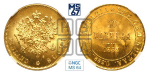 10 марок 1882 года S