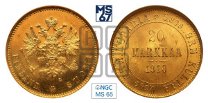 20 марок 1910 года L