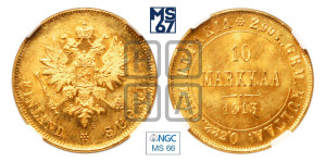 10 марок 1913 года S