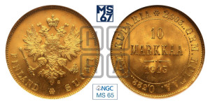 10 марок 1913 года S