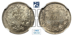 50 пенни 1915 года S