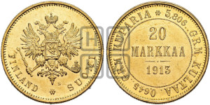 20 марок 1913 года S