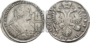 Полтина 1733 года (голова меньше, ближе к центру)