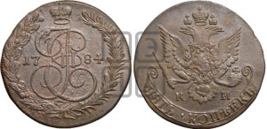 5 копеек 1784 года КМ (КМ, Сузунский монетный двор)