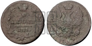 Деньга 1819 года ЕМ/НМ (Орел обычный, ЕМ, Екатеринбургский двор)