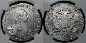 1 рубль 1770 года СПБ/ЯЧ ( СПБ, без шарфа на шее)