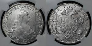 1 рубль 1773 года СПБ/ЯЧ ( СПБ, без шарфа на шее)