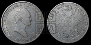 5 злотых 1832 года KG
