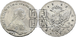 1 рубль 1762