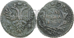 Полушка 1730 года (на стандартном кружке)