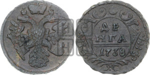 Денга 1738 года