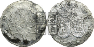 4 копейки 1757