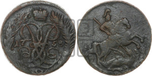 2 копейки 1758 года (гурт сетчатый)