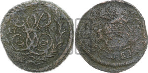 Денга 1760 года (с вензелем Елизаветы I)