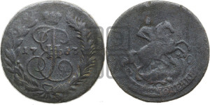 2 копейки 1763 года ММ (ММ, Красный  монетный двор)