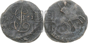 Полушка 1767 года ЕМ (ЕМ, Екатеринбургский монетный двор)