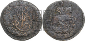 Денга 1767 года ЕМ (ЕМ, Екатеринбургский монетный двор)