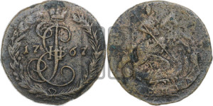 Денга 1767 года ЕМ (ЕМ, Екатеринбургский монетный двор)