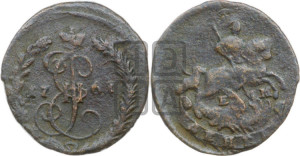 Денга 1767 года ЕМ (ЕМ, Екатеринбургский монетный двор)