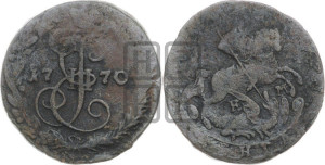 Денга 1770 года ЕМ (ЕМ, Екатеринбургский монетный двор)