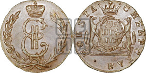 Денга 1770 года КМ (для Сибири)