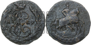 1 копейка 1789 года ЕМ (ЕМ, Екатеринбургский монетный двор)