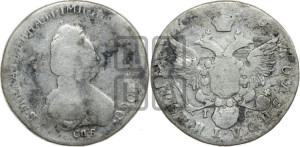 Полуполтинник  1796 года СПБ/IС (новый тип)