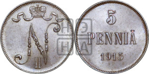 5 пенни 1915 года