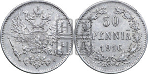 50 пенни 1916 года S