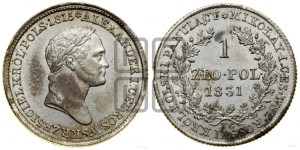 1 злотый 1831 года KG