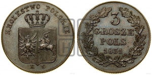 3 гроша 1831 года KG