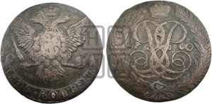 5 копеек 1760 года (без букв)
