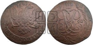 5 копеек 1762 года (без букв)