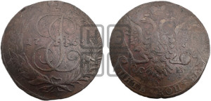 5 копеек 1763 года СМ (СМ, Сестрорецкий монетный двор)
