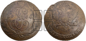 5 копеек 1764 года СМ (СМ, Сестрорецкий монетный двор)