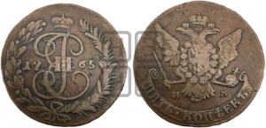 5 копеек 1765 года ММ (ММ, Красный  монетный двор)