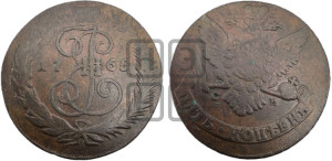 5 копеек 1765 года СМ (СМ, Сестрорецкий монетный двор)
