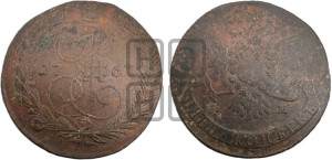 5 копеек 1767 года ЕМ (ЕМ, Екатеринбургский монетный двор)