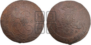 5 копеек 1768 года ЕМ (ЕМ, Екатеринбургский монетный двор)