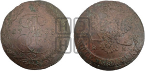 5 копеек 1768 года ЕМ (ЕМ, Екатеринбургский монетный двор)
