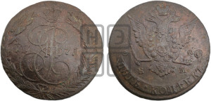 5 копеек 1771 года ЕМ (ЕМ, Екатеринбургский монетный двор)