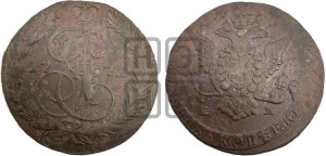 5 копеек 1772 года ЕМ (ЕМ, Екатеринбургский монетный двор)