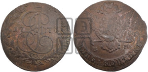 5 копеек 1774 года ЕМ (ЕМ, Екатеринбургский монетный двор)