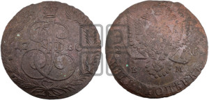 5 копеек 1780 года ЕМ (ЕМ, Екатеринбургский монетный двор)