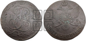 5 копеек 1792 года КМ (КМ, Сузунский монетный двор)