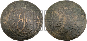 5 копеек 1789 года ММ (ММ, Красный  монетный двор)