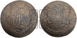 5 копеек 1795 года ММ (ММ, Красный  монетный двор)