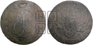 5 копеек 1788 года ЕМ (ЕМ, Екатеринбургский монетный двор)