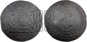 5 копеек 1767 года КМ (для Сибири)